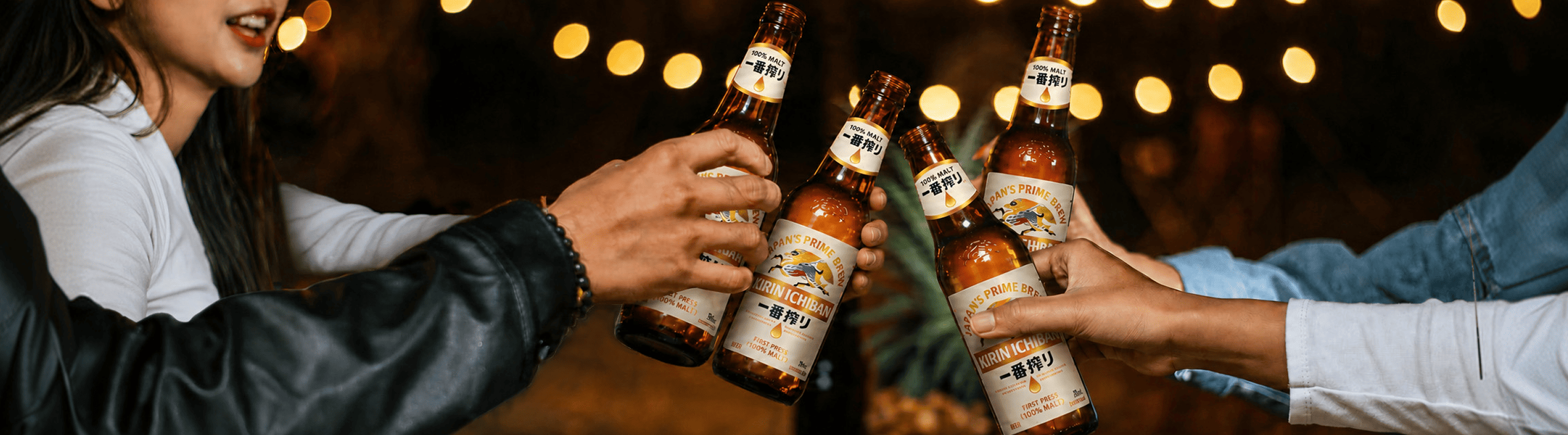 Our Partners